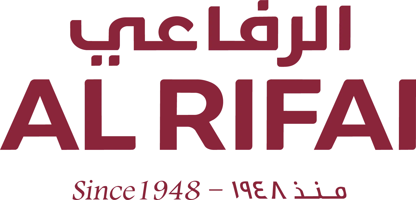 Al Rifai Mill