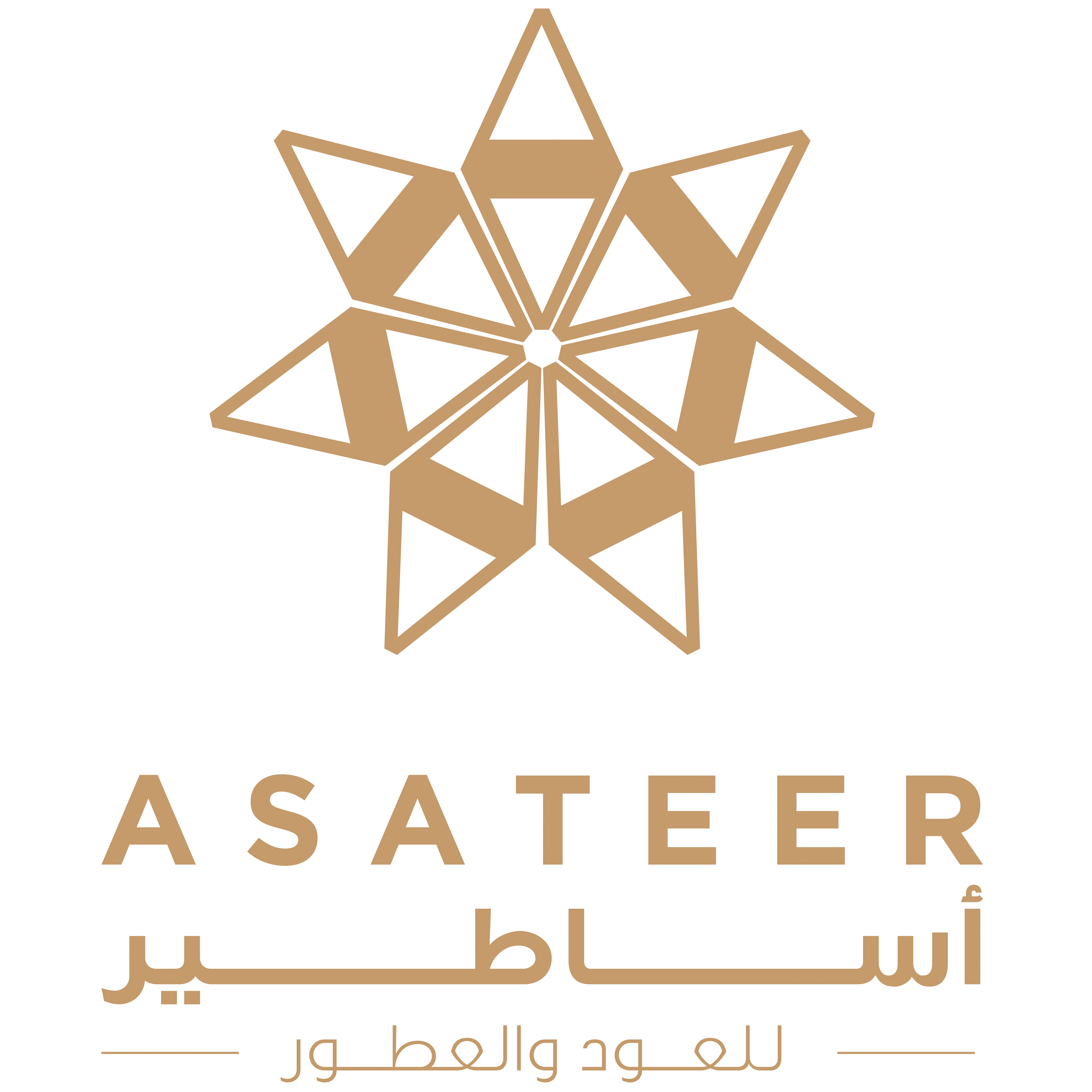 Asateer