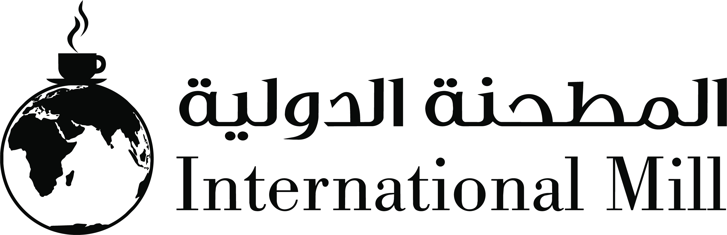 International Mill